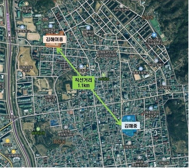 김해여중·김해중 위치