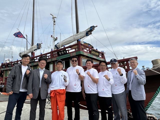 일본 오사카를 향해 