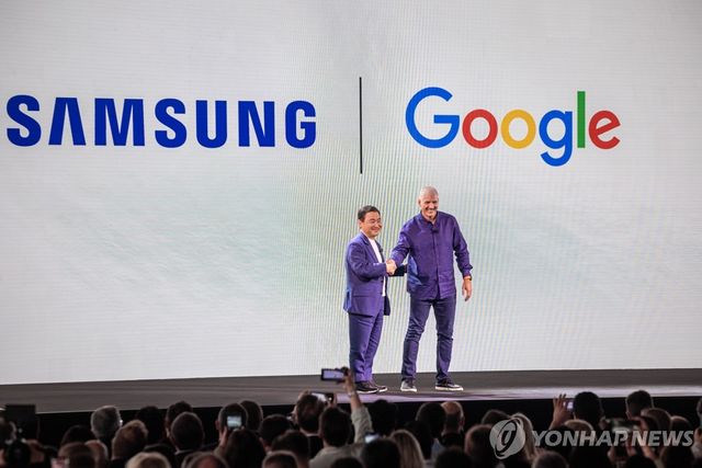 삼성과 구글 로고