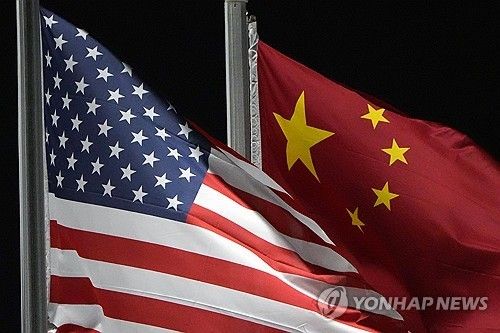 미국과 중국 국기