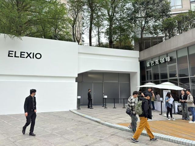 베이징현대 신형 전기차 '일렉시오' 공개 행사장