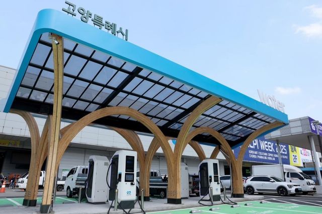 고양시, 킨텍스에 국내 최대 규모 전기차 급속 충전소 