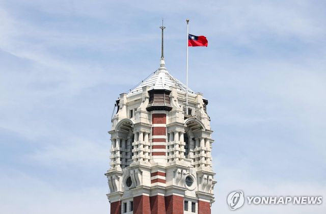 대만 총통부, 프란치스코 교황 애도 위해 조기 게양