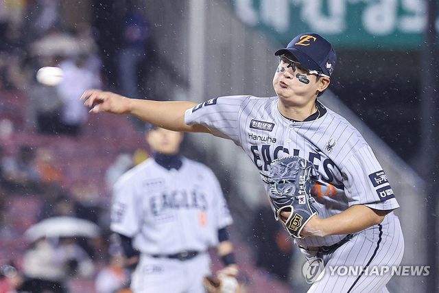 역투하는 김서현