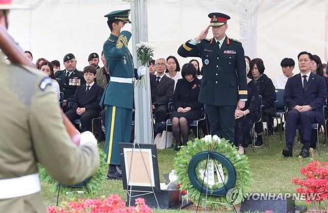 캐나다 참전용사 유엔기념공원 안장식