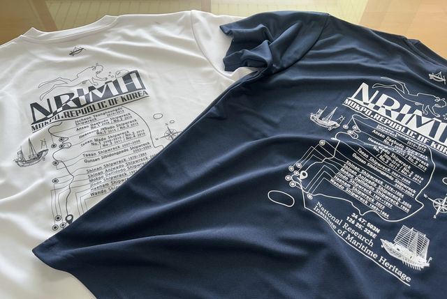 "국립해양유산연구소를 소개합니다"