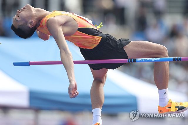 전국체전에 출전한 우상혁