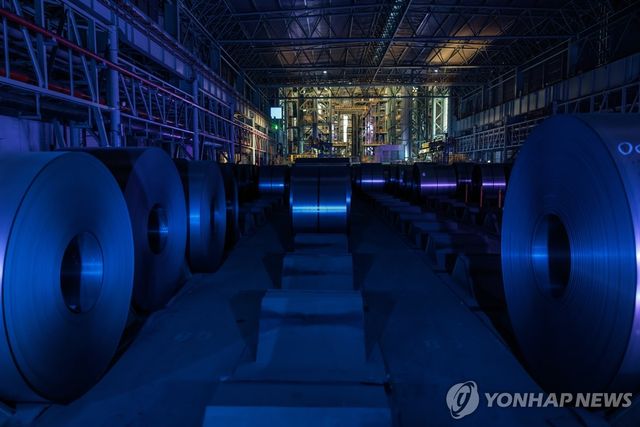 중국의 한 철강 공장