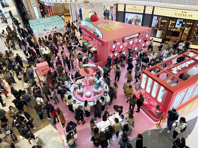 에이피알 홍콩 팝업매장