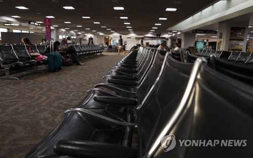 호놀룰루 공항