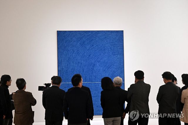 강릉시립미술관 솔올 개관…김환기 특별전