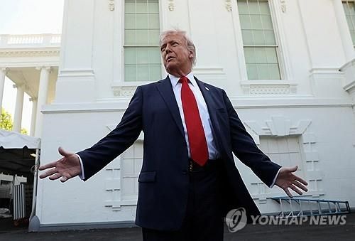 트럼프 미국 대통령