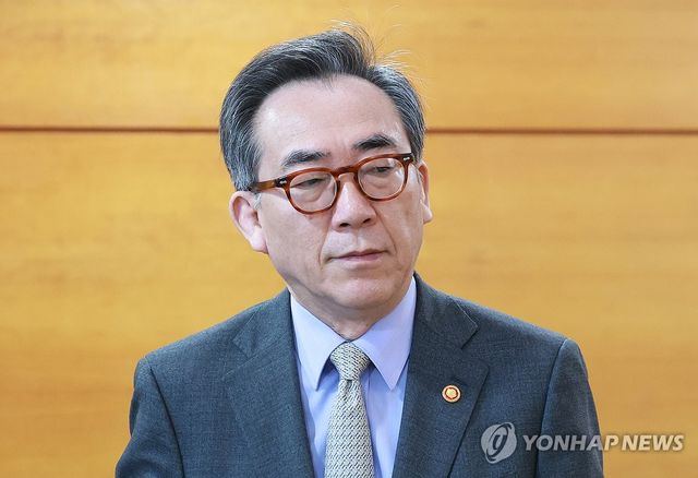 조태열 외교장관, 경제안보전략 TF 회의 참석
