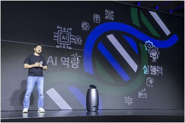 나무엑스, 첫 웰니스 로봇 공개