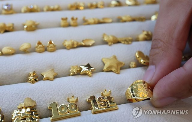 천정부지 금값에 인기 끄는 1g 돌 반지