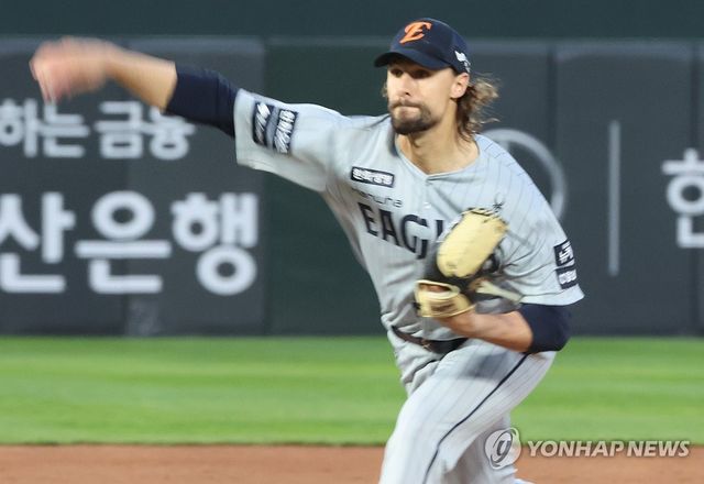 한화 선발투수 와이스 역투