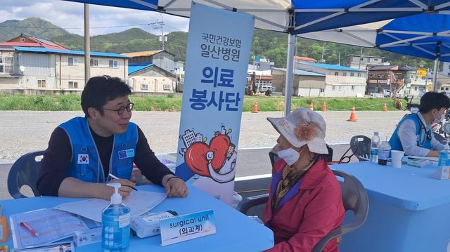 일산병원, 경남 산청 산불 피해 주민 찾아 의료봉사 진행 