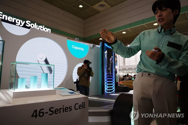 이것이 46시리즈 배터리