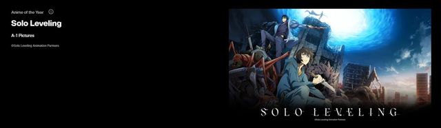 한국 애니메이션 '나 혼자만 레벨업', 크런치롤 어워즈 후보에