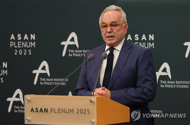 커트 캠벨 기조 연설