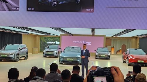 상하이모터쇼에서 중국용 신차 BZ-7 발표하는 도요타