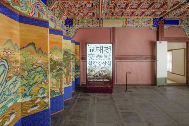 실감영상실 입구