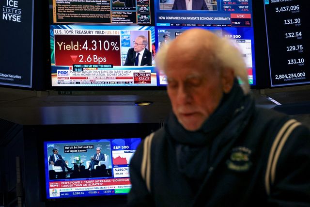 뉴욕증권거래소 