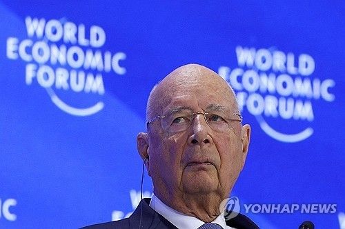 클라우스 슈바프 전 다보스포럼 회장 
