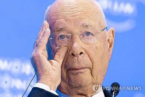 클라우스 슈바프 세계경제포럼(WEF) 전 회장