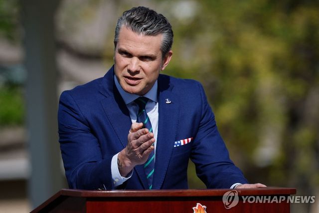 헤그세스 미국 국방부 장관