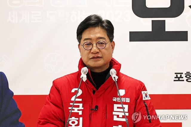 문충운 환동해연구원장