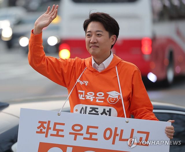 개혁신당 이준석 후보, 강남 퇴근길 인사