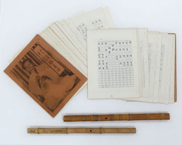 고(故) 이철호 구례향제줄풍류 보유자의 '단소 악보와 단소'