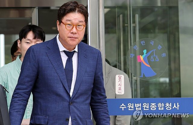 법원 나서는 김성태