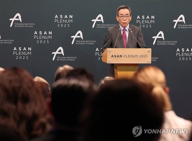 축사하는 조태열 장관