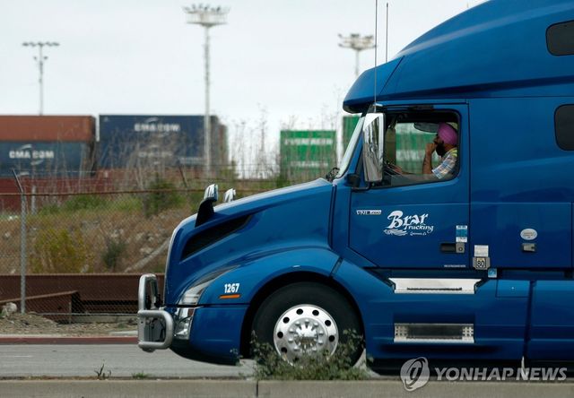 미국의 대형 트럭