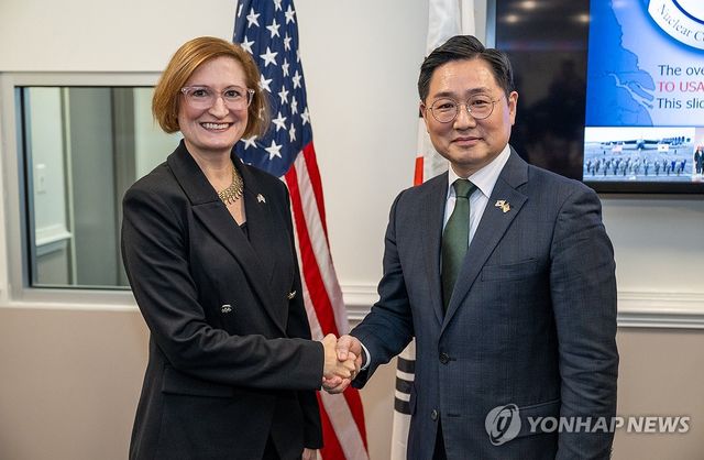 제4차 핵협의그룹(NCG) 회의