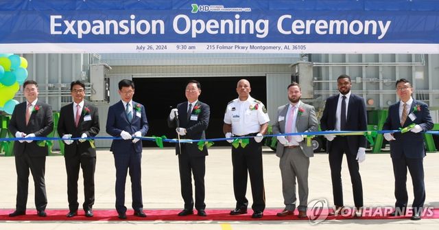 HD현대일렉트릭 美 앨라배마공장 변압기 보관장 준공식