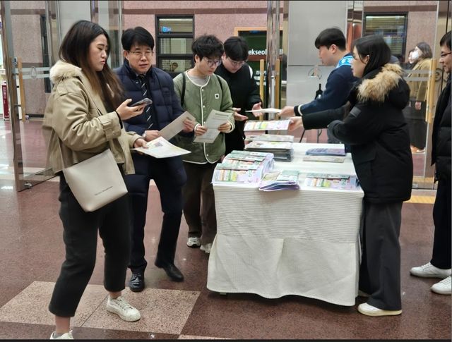충남도 청년정책 홍보