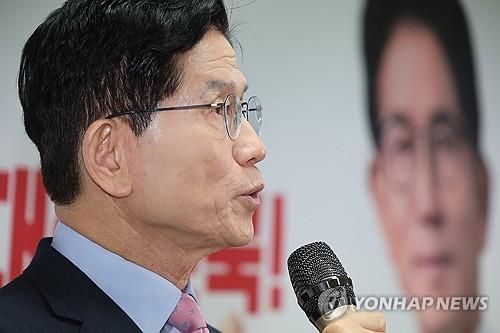 국민의힘 김문수 대선 경선 후보