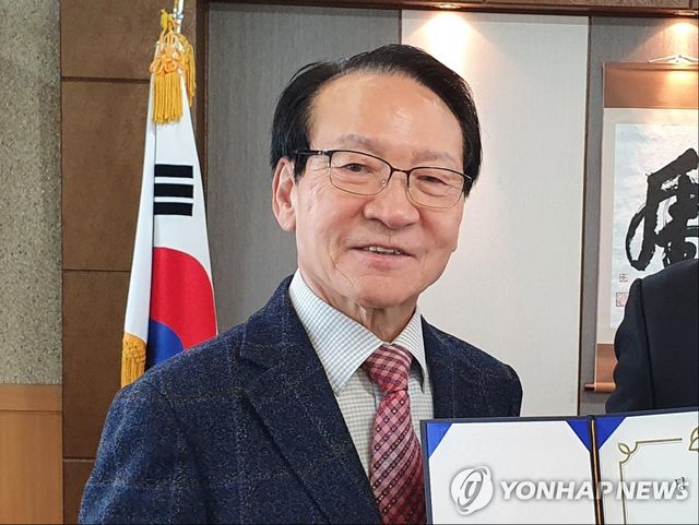 박극제 전 부산공동어시장 대표이사