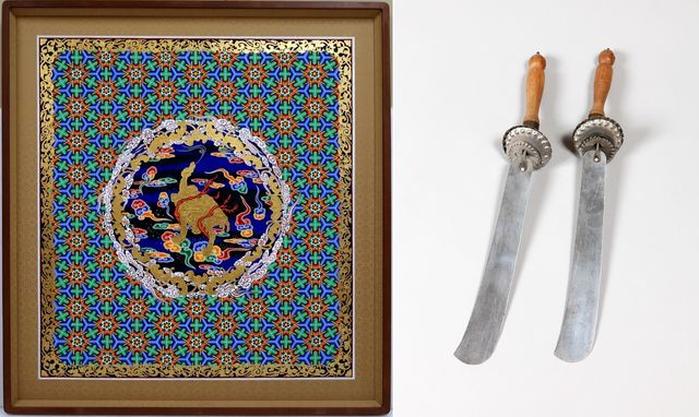 국가무형유산 보유자의 소장자료 