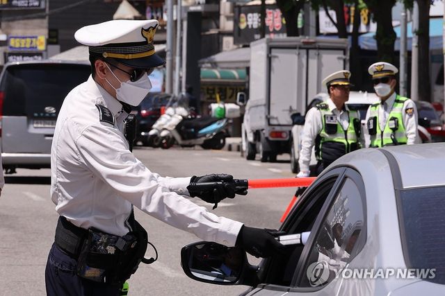 어린이보호구역 음주운전 단속