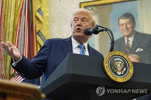 트럼프 미국 대통령