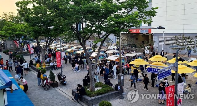 강릉 월화거리 야시장