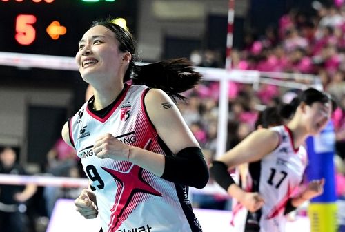 프로배구 여자부 정관장에서 뛴 표승주