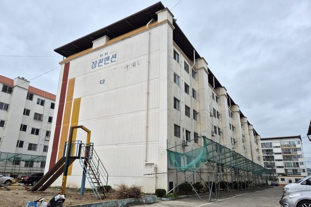 재건축 추진 중인 한미장관맨션