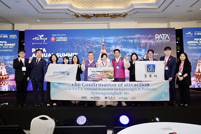 아시아태평양관광협회 연차 총회에 참석한 포항시와 경주시 관계자