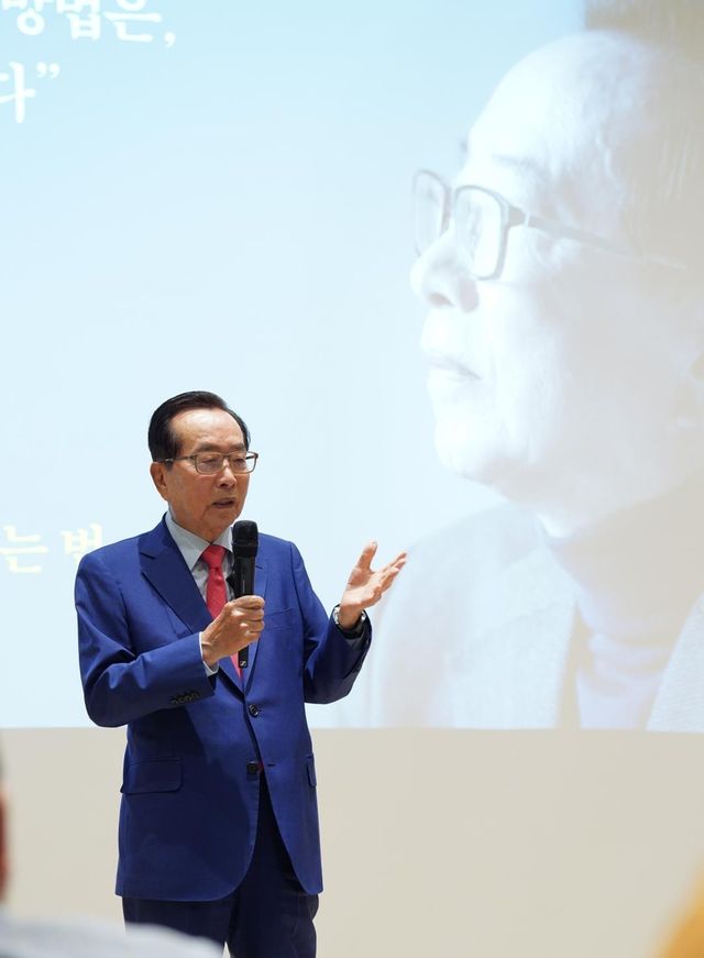 [동원그룹 제공]