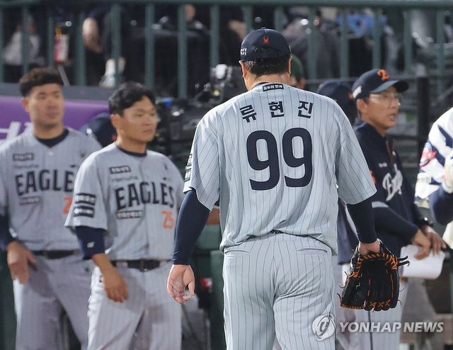 류현진 아쉬운 6회말